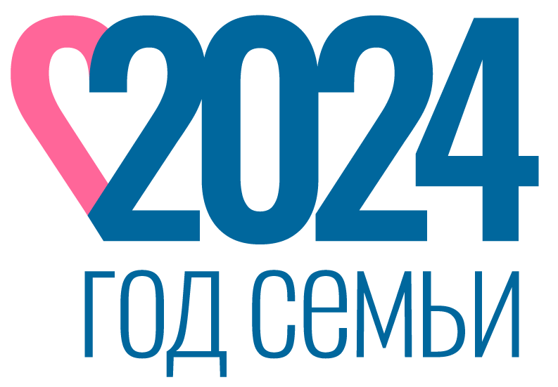 god semi logo 2024
